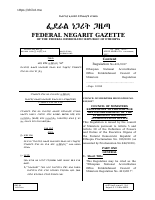 Regulation No. 421-2017.pdf